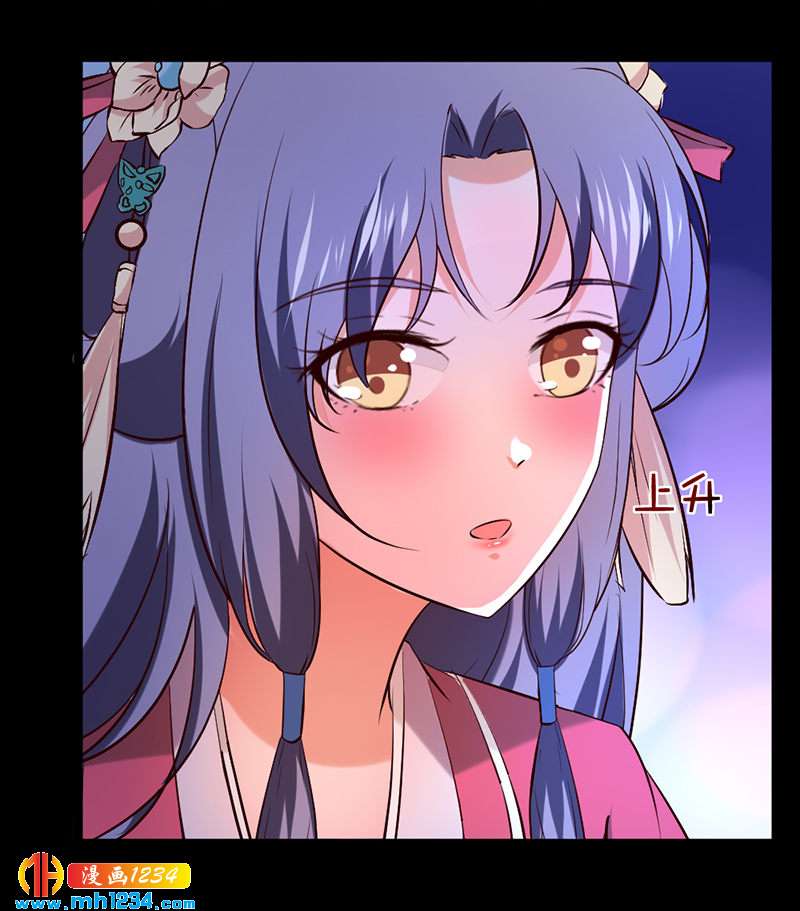第57话 近朱者赤，近你者甜11