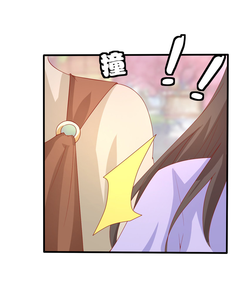 第22话 谁是你娘子呀！35
