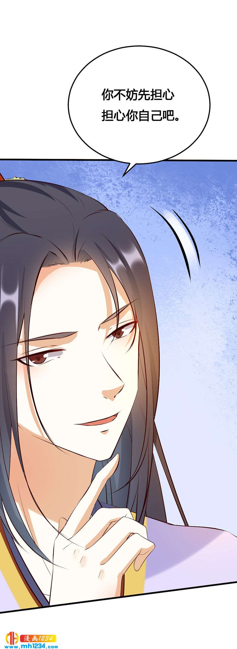 第141话 拐人计划5
