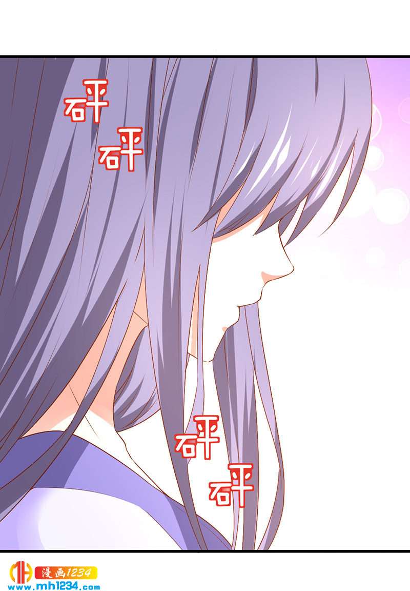 第39话 不妙的感觉！15
