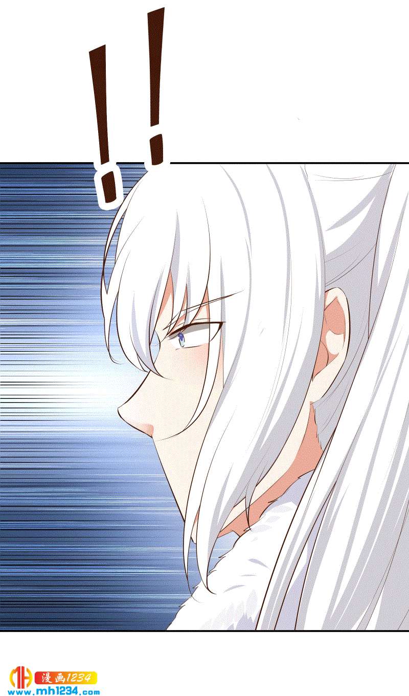 第152话 贺兰箫，你完了！18