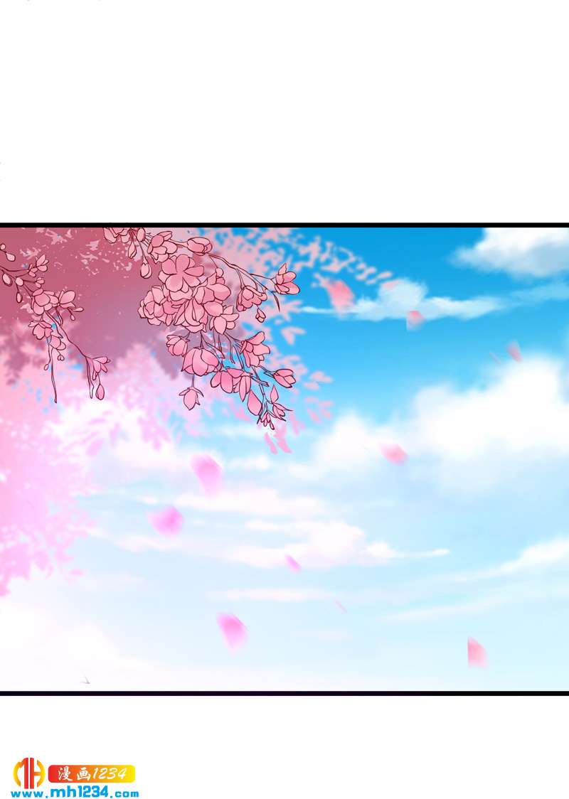 第53话 一生有你，夫复何求4