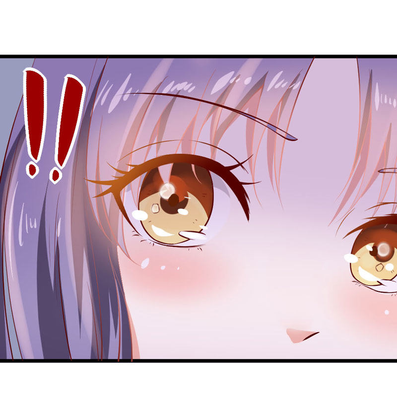 第14话 恳请赐婚14