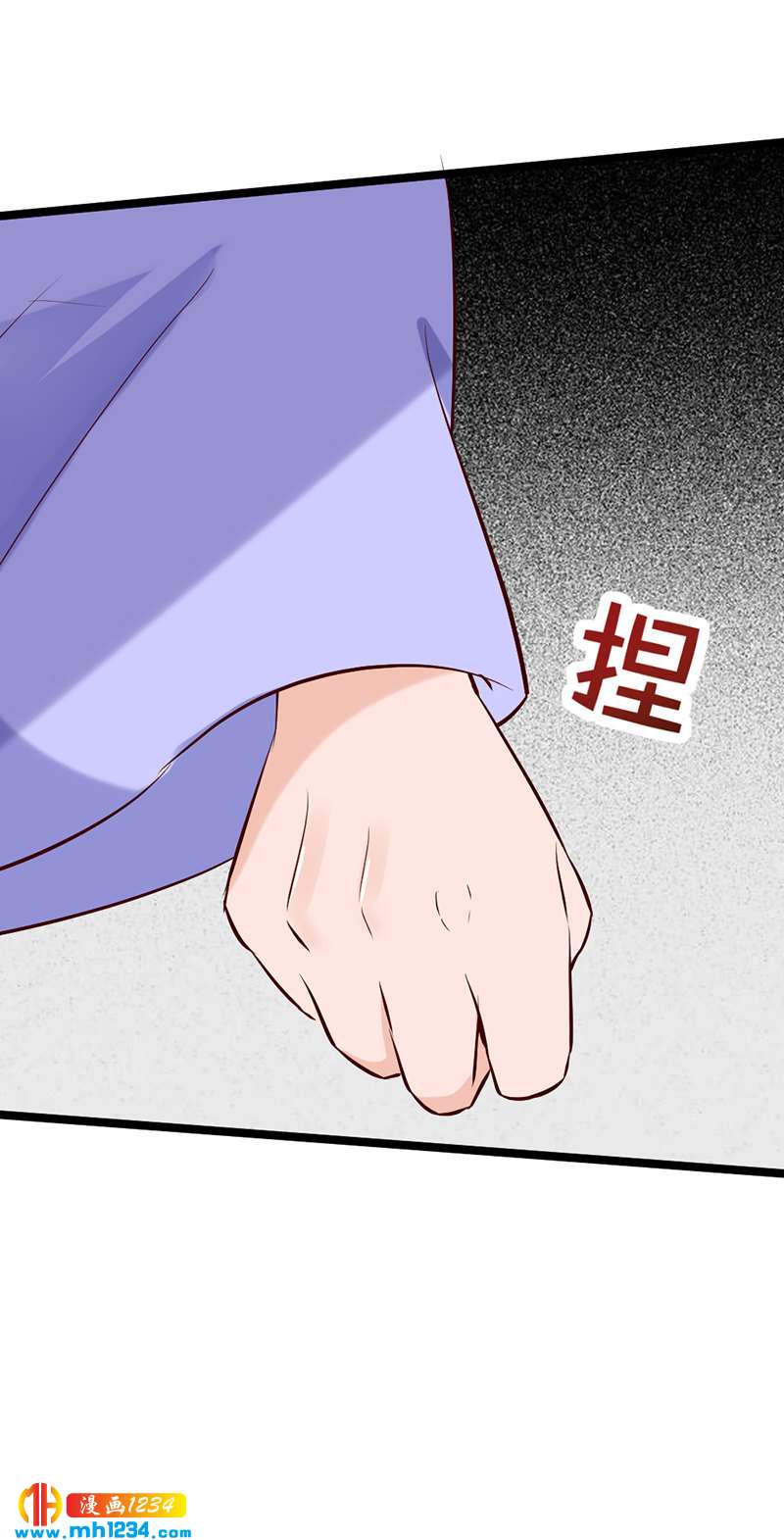 第63话 坦白从宽，抗拒从严20