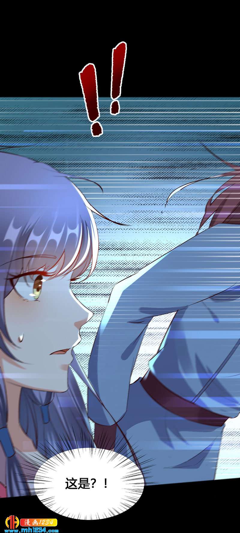 第135话 打到他们喊爸爸12