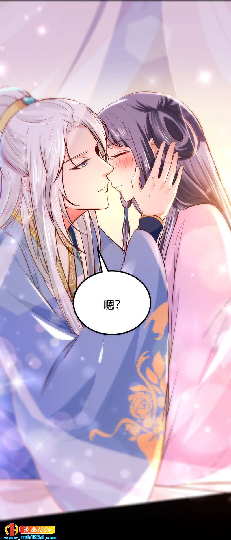 第94话 我们的孩子28