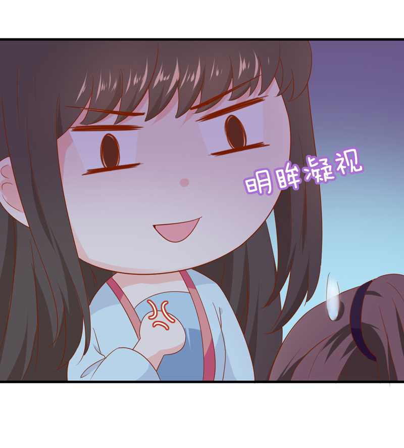 第27话 逃跑计划23