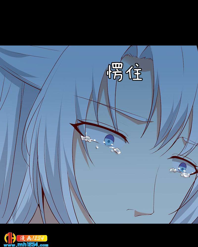 第38话 要怎么样才浪漫32