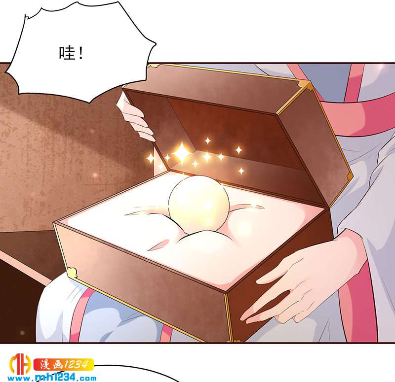 第145话 另有安排13