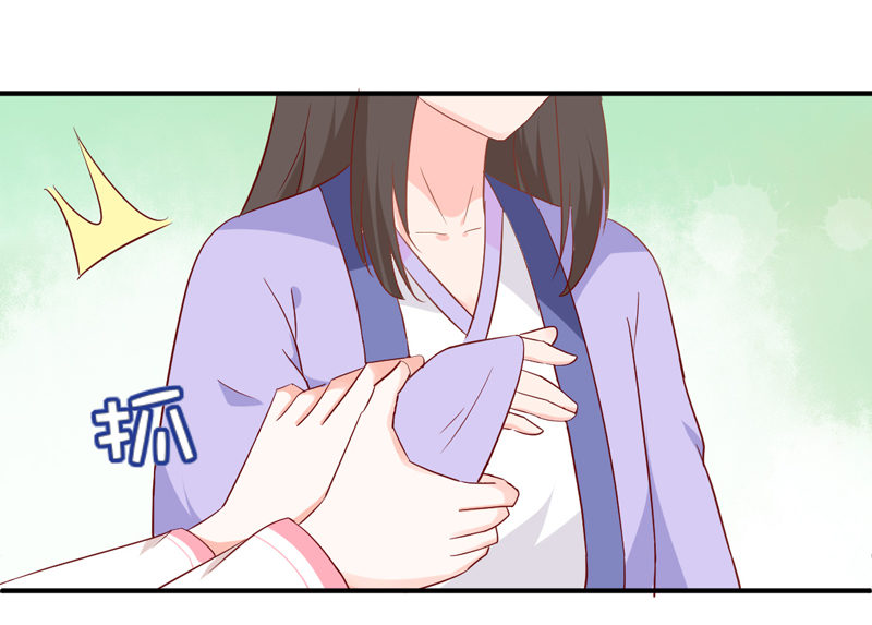 第24话 确认眼神都要逃婚银29