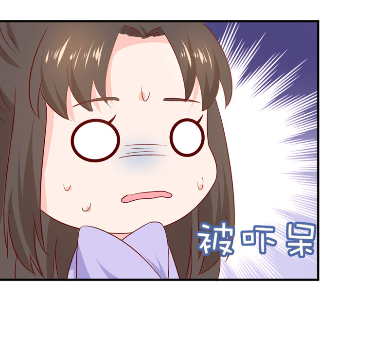 第24话 确认眼神都要逃婚银28