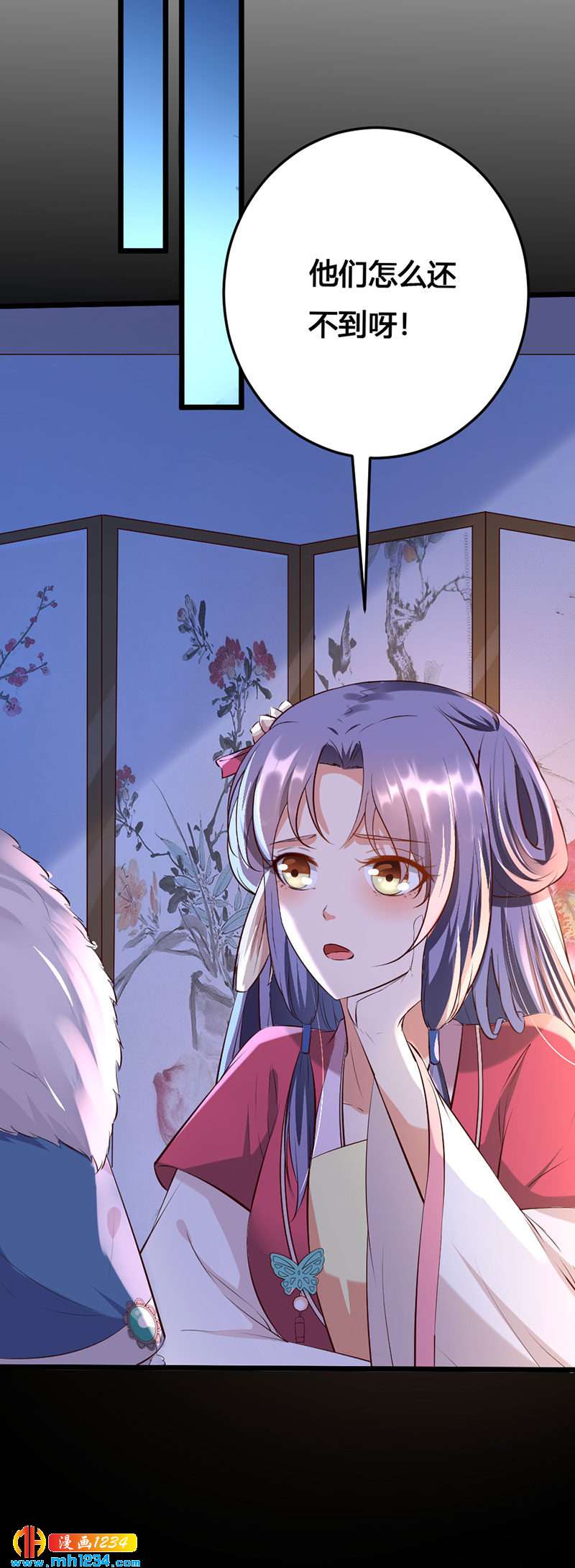 第125话 世子好可怕16