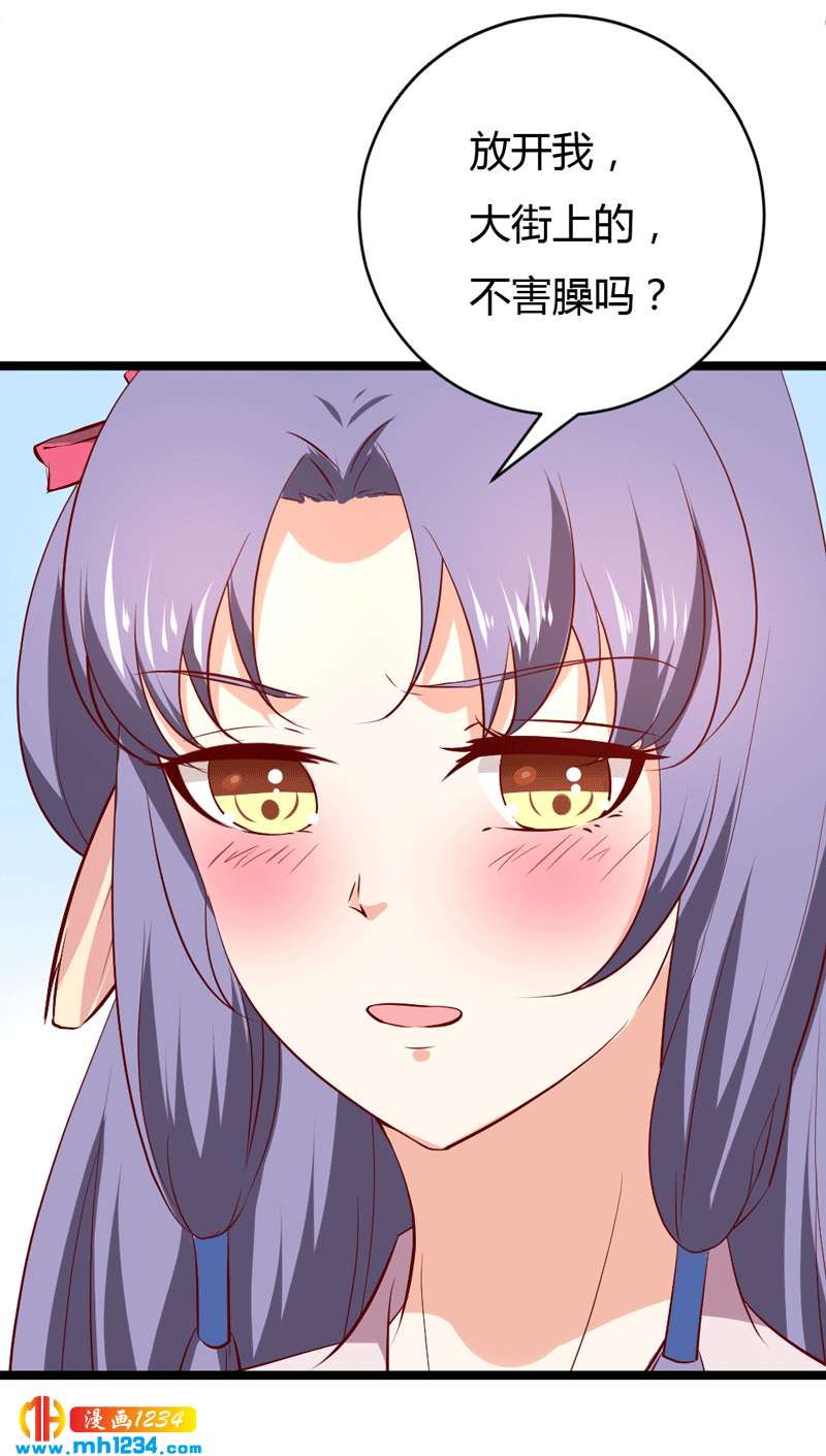 第49话 直播见色忘友18