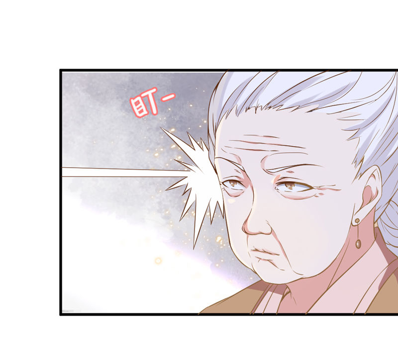 第5话 松开你的狗爪4