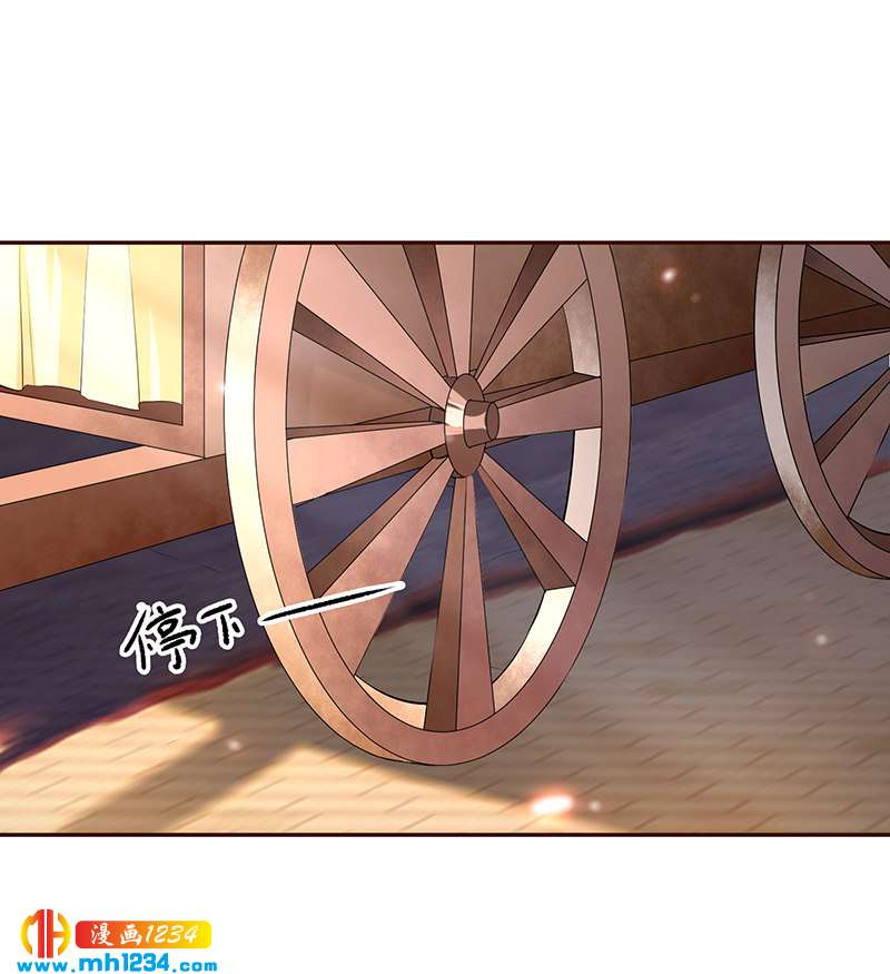第145话 另有安排16