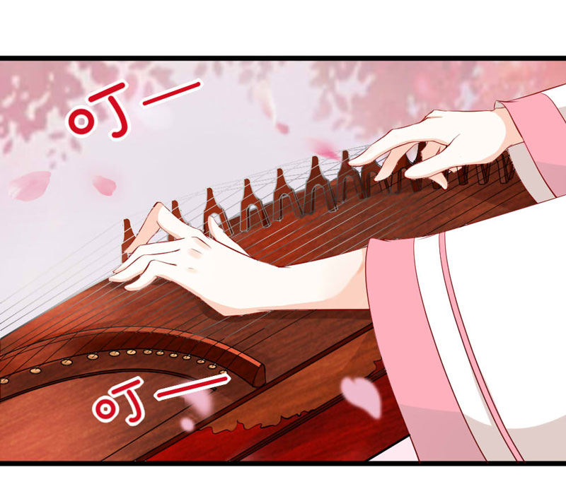 第13话 迷之的自信来自另一半的……2
