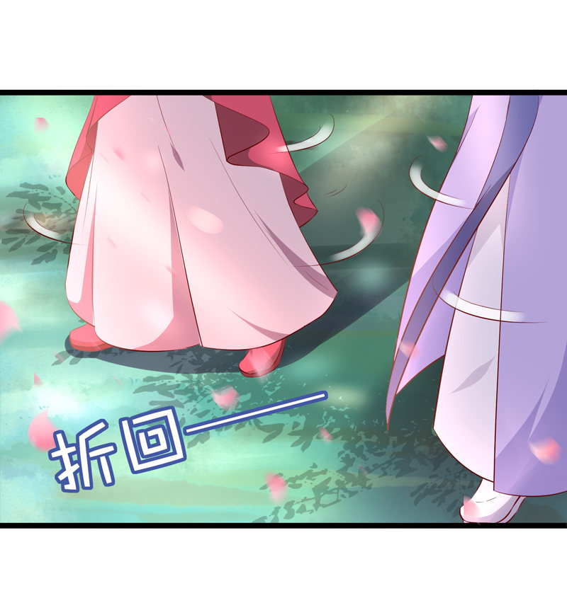 第21话 是我不能满足你QAQ27