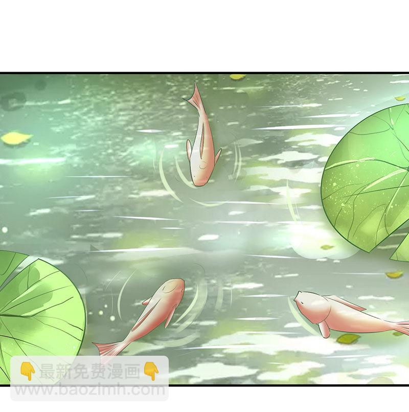 第35话 你看清楚了吗？是我吗？1