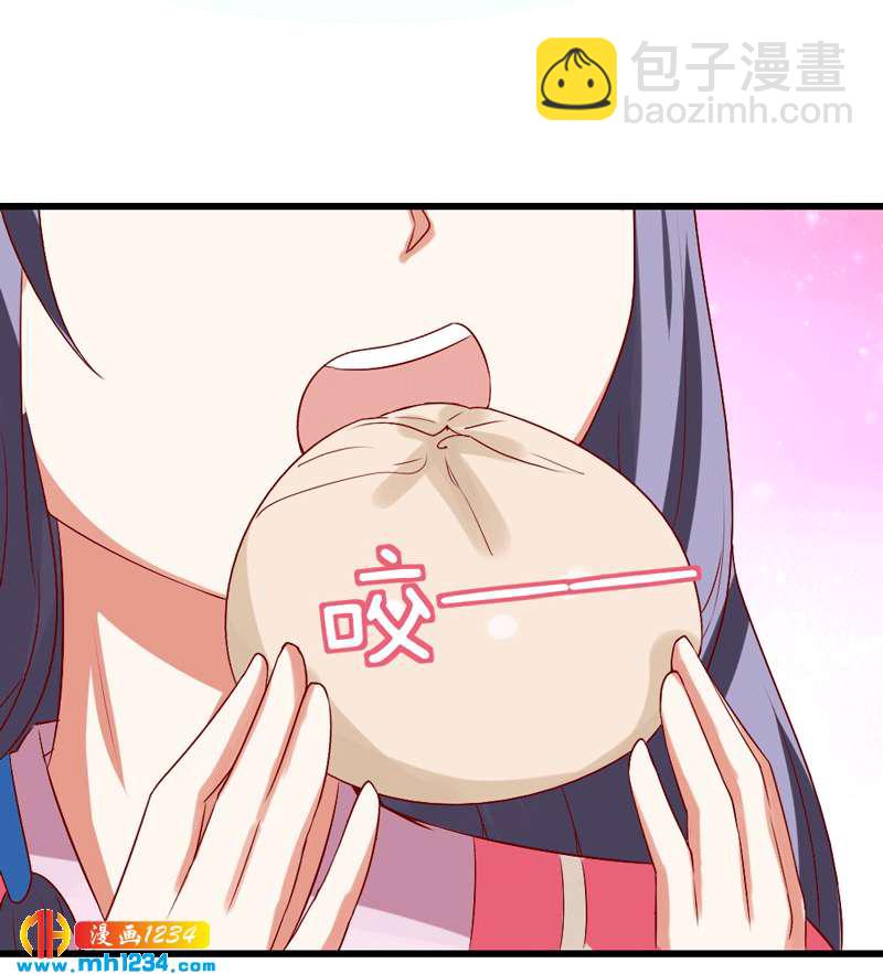 第48话 贺兰箫死定了！2