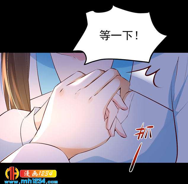 第126话 我想要的是……11