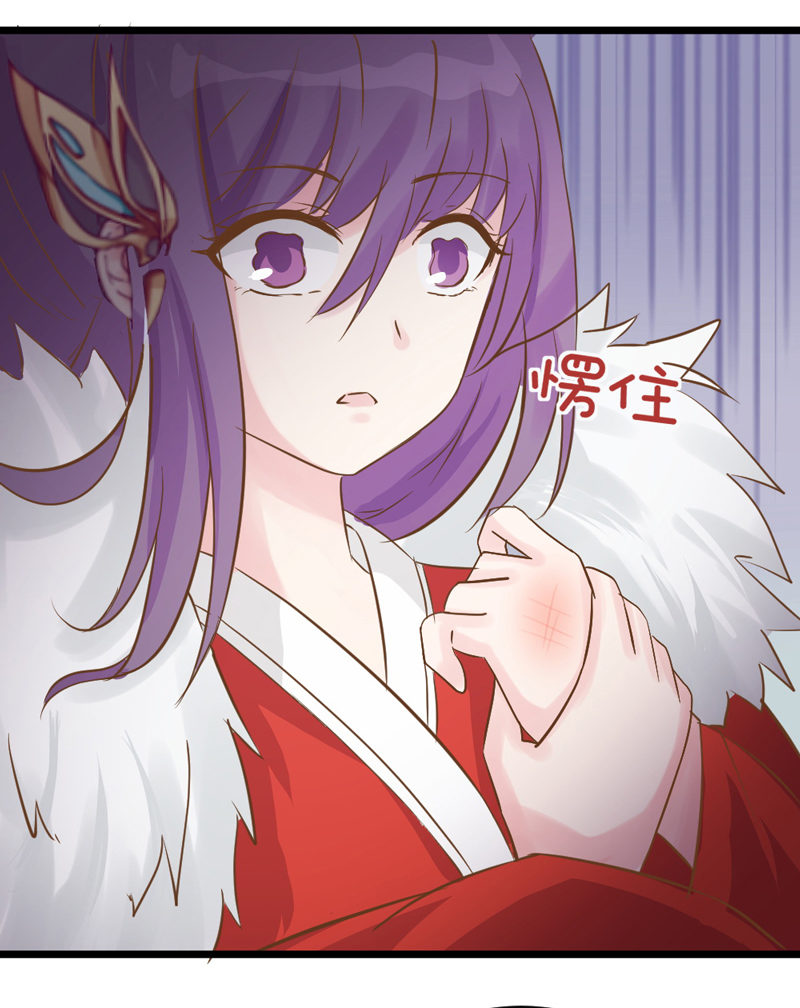 第16话 不重要的人22