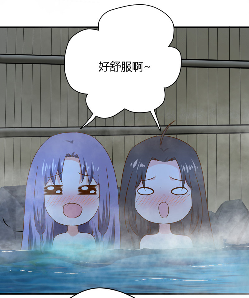 第26话 这两个变态要干嘛！23