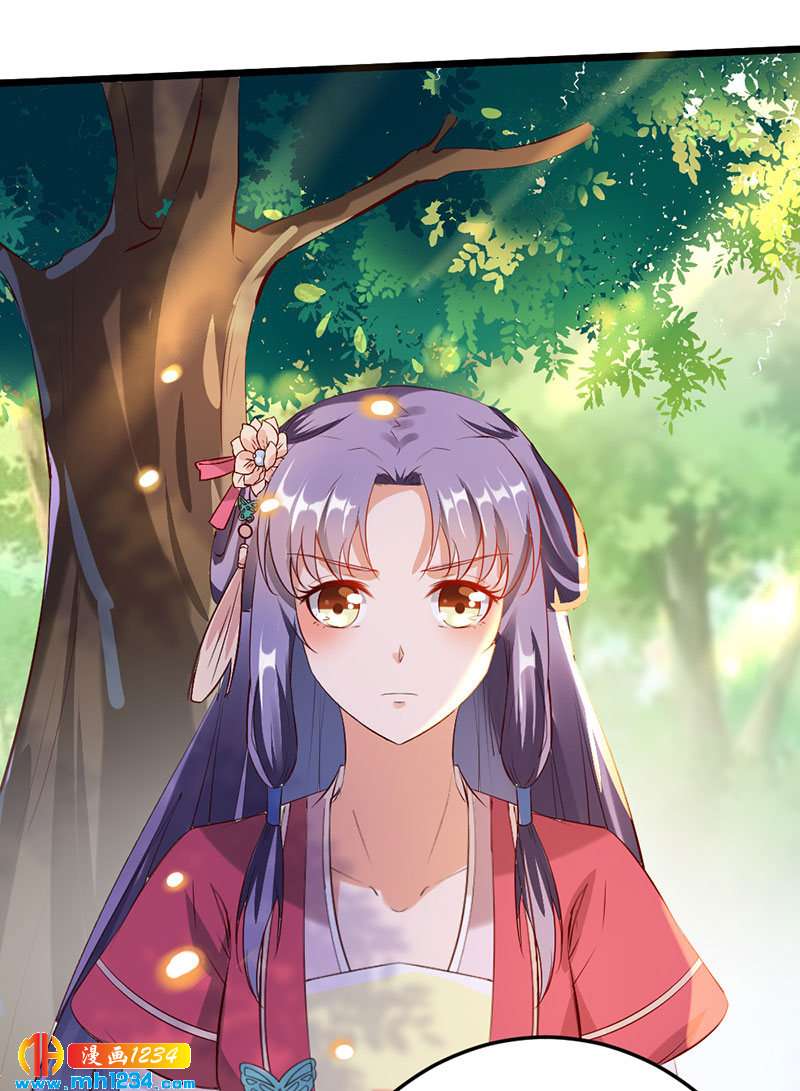 第115话 三天不打上房揭瓦19