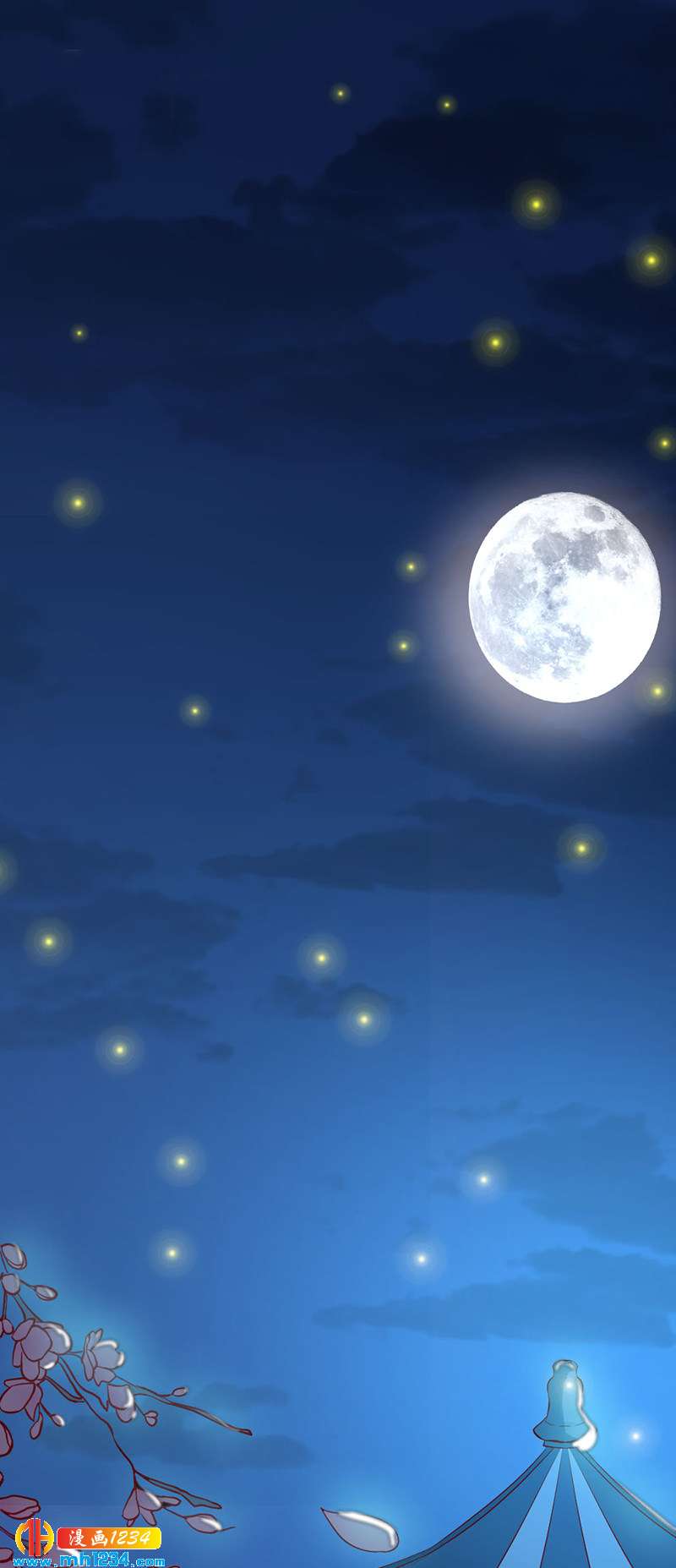 第67话 世子陪睡惨遭拒1