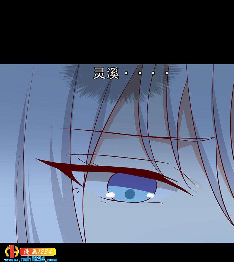 第38话 要怎么样才浪漫18