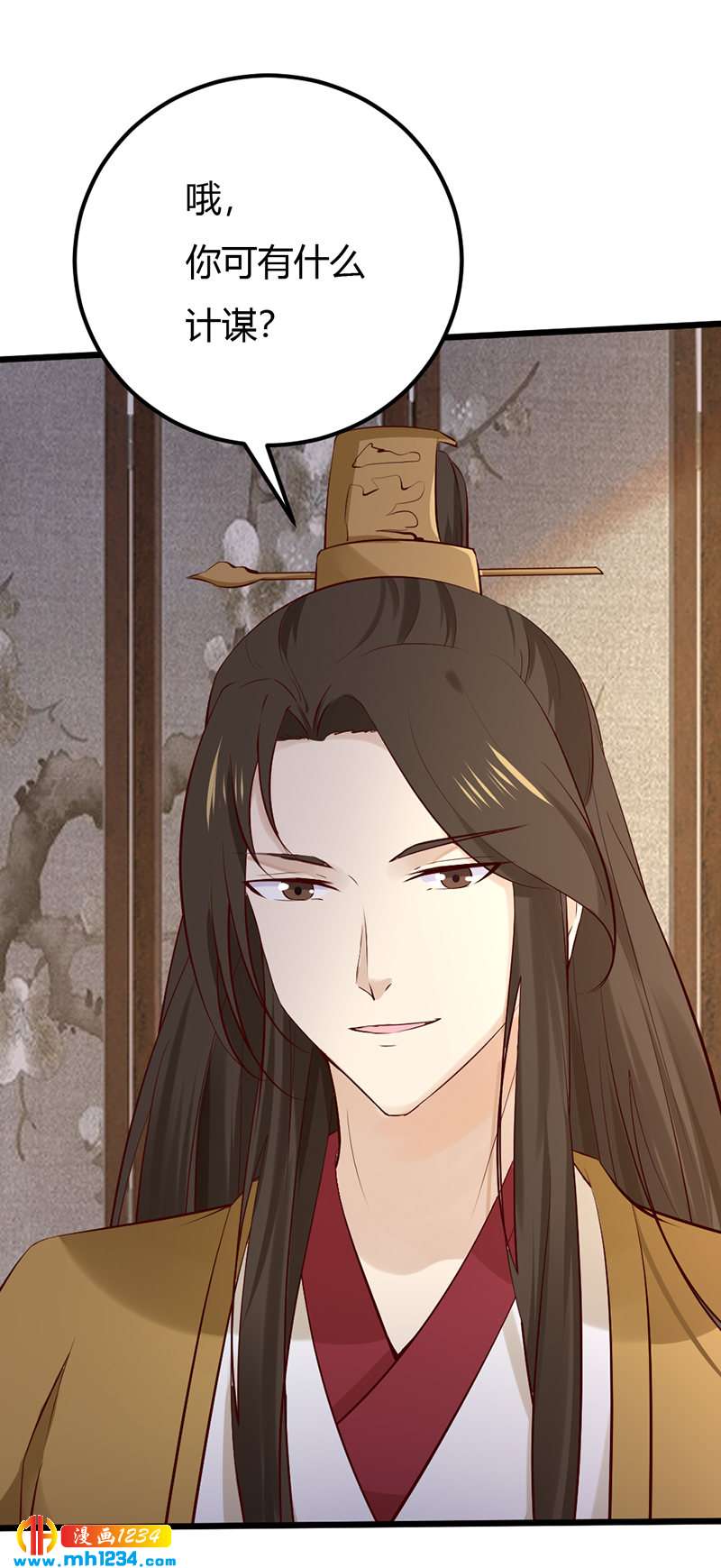 第82话 也想撬墙角?19