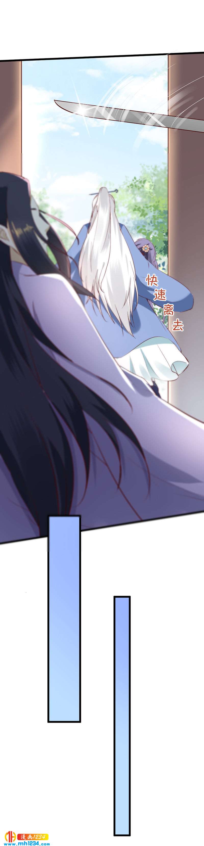 第64话 中毒无解……33