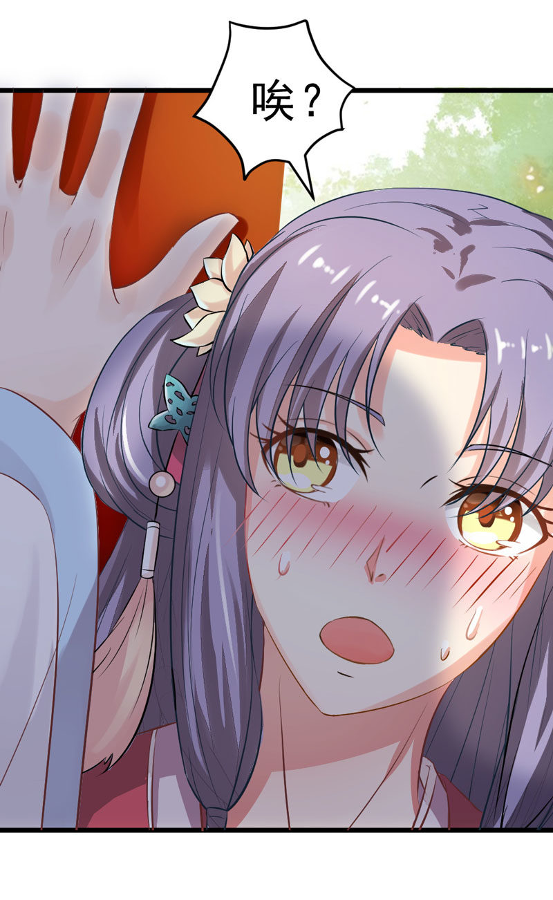 第11话 殿前献技42
