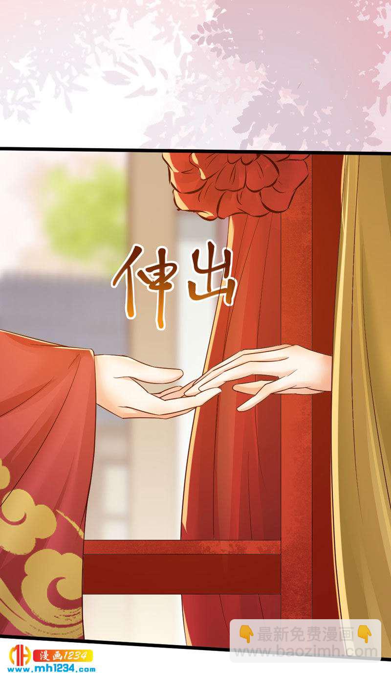 第99话 婚礼之你是谁！20