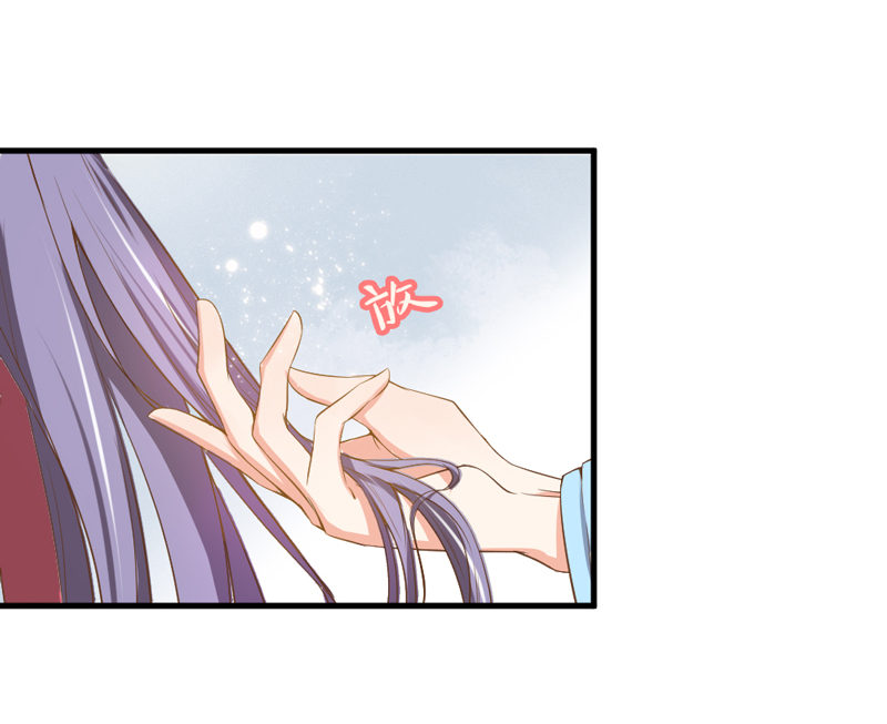第5话 松开你的狗爪15