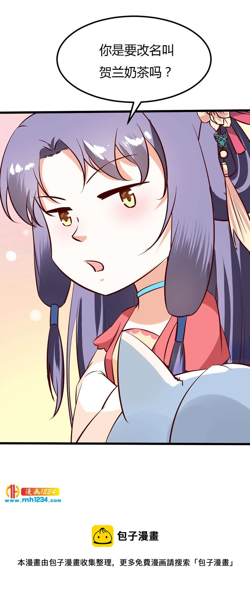 第64话 中毒无解……45