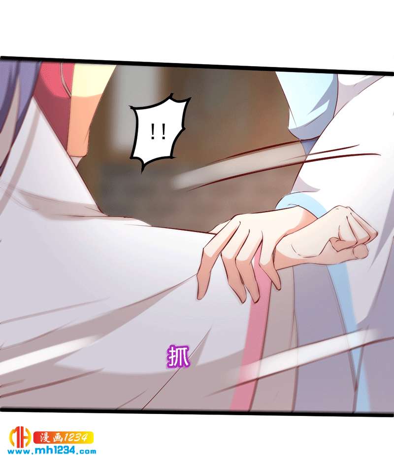 第49话 直播见色忘友16