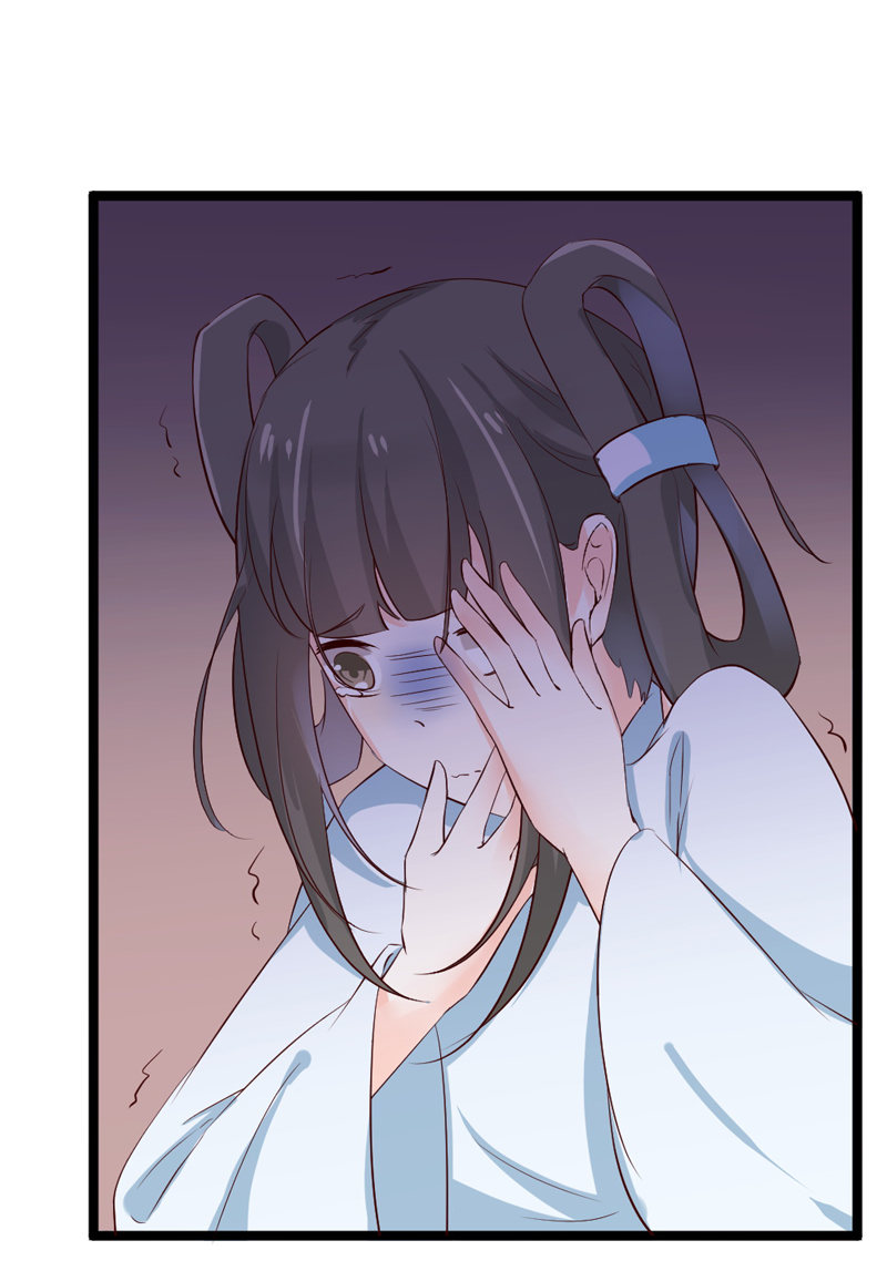 第37话 我绝对不会放过你们……14