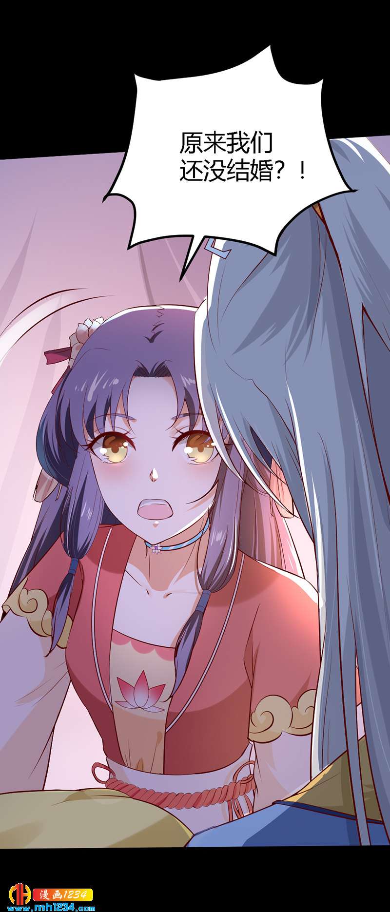 第67话 世子陪睡惨遭拒12
