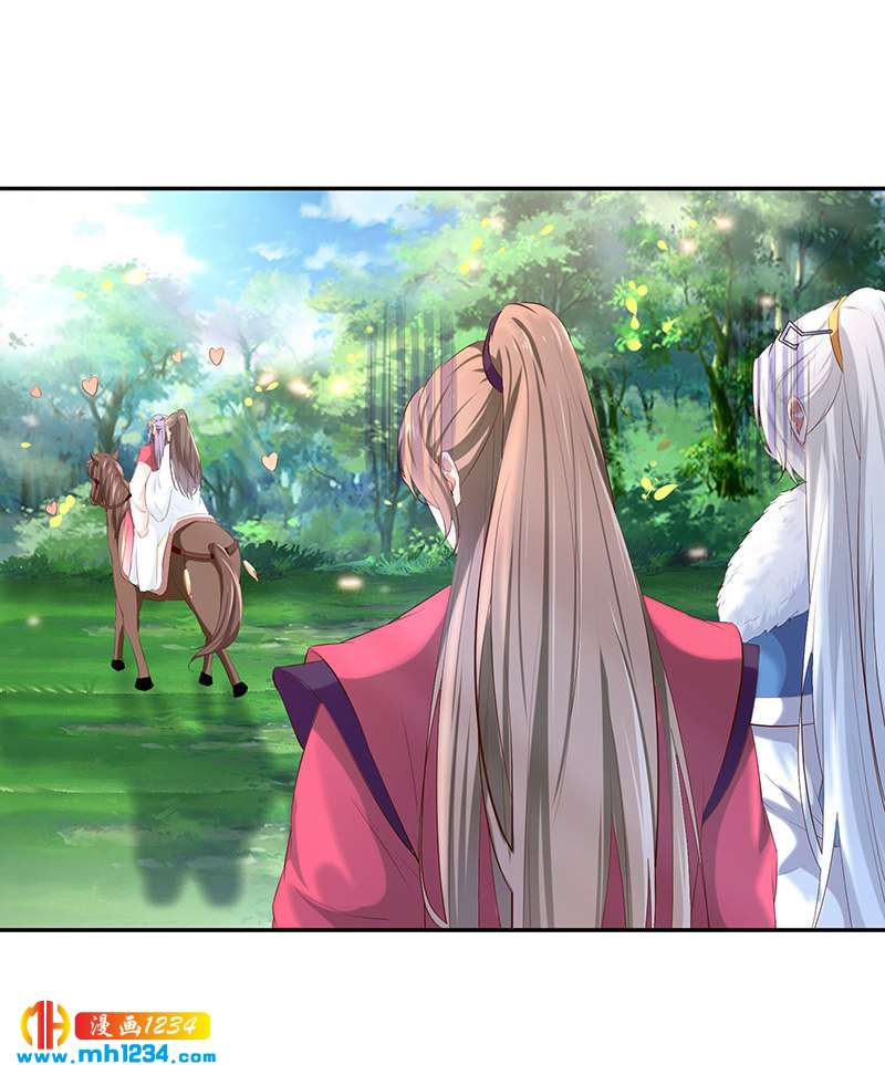 第145话 另有安排5