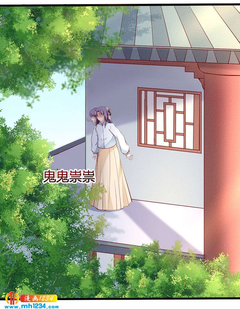 第93话 粥入喉肠心作痛15