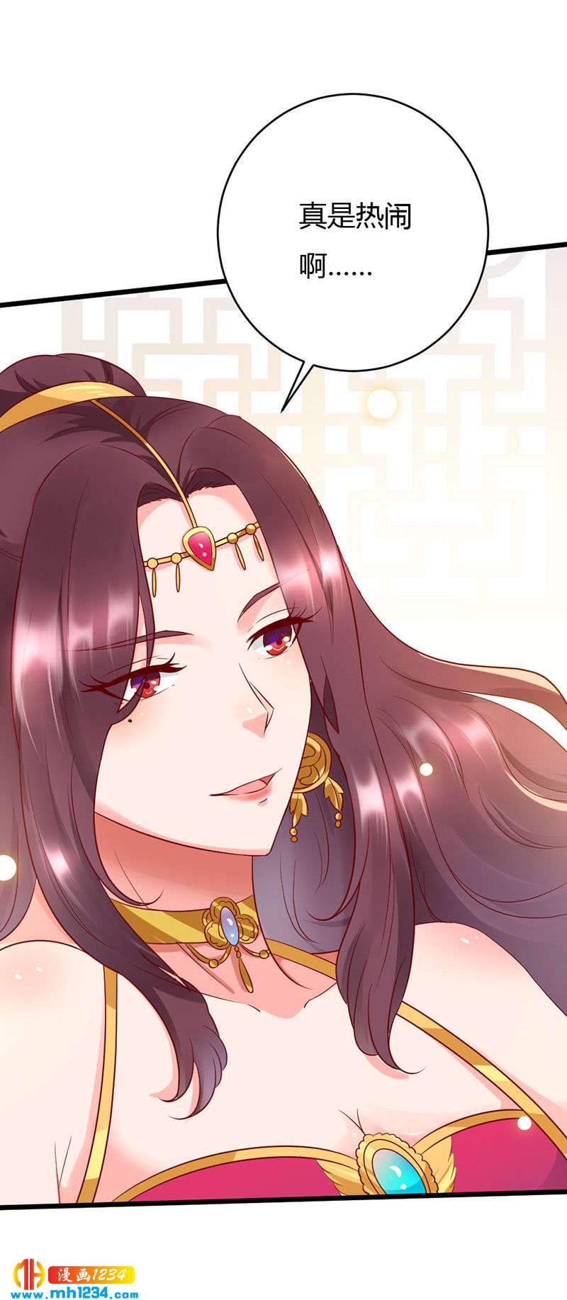 第100话  这天下，我要了9