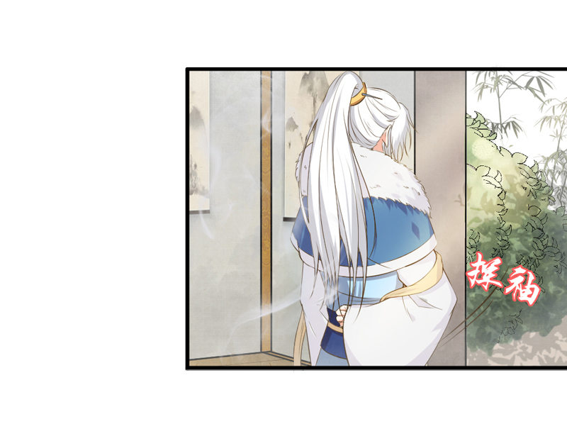 第6话 重生是为了什么？19
