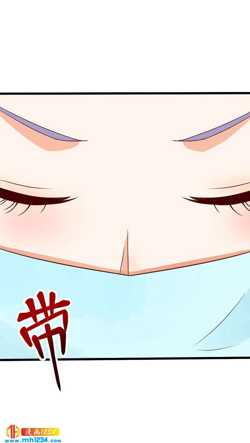 第104话 陛下，臣来迟了25