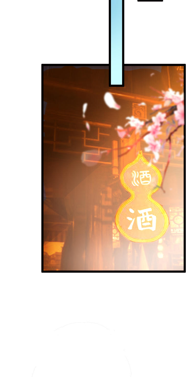 第34话 一心一意搞事9
