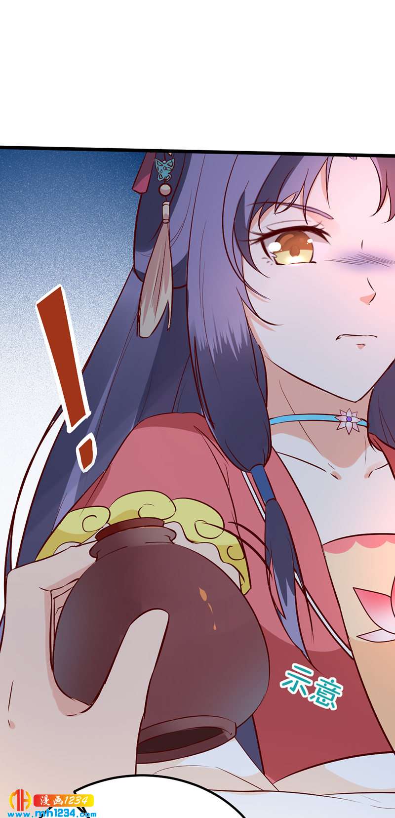 第63话 坦白从宽，抗拒从严41