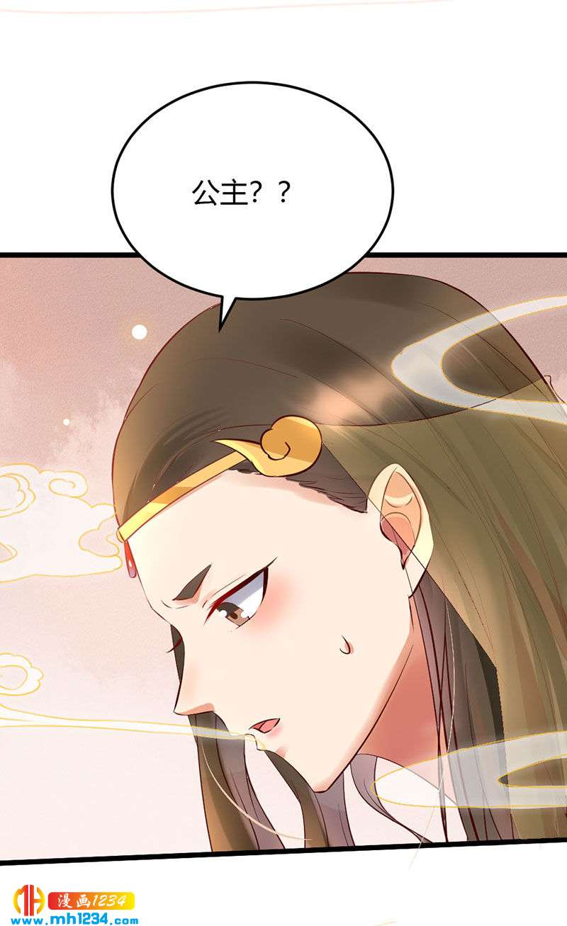 第100话  这天下，我要了15