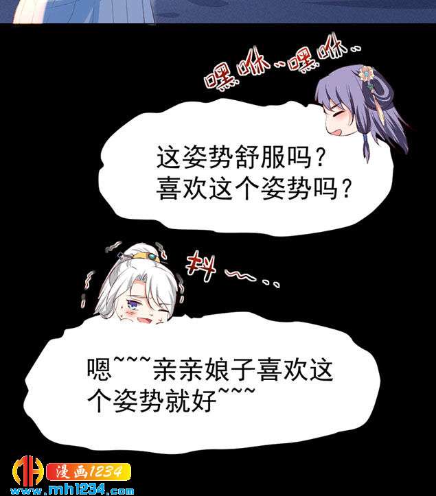 第126话 我想要的是……9