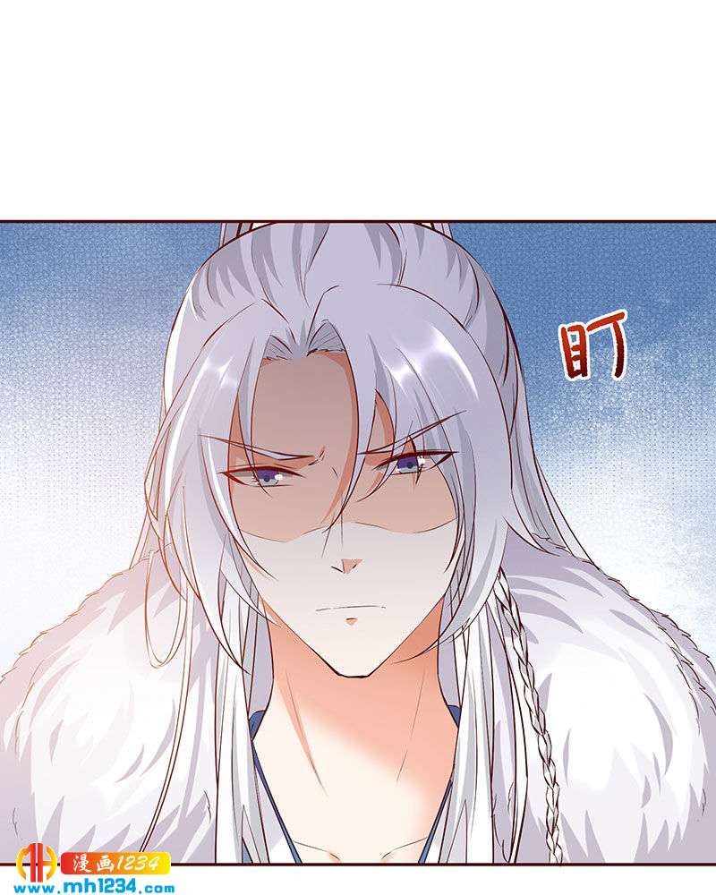 第143话 可消气了？20