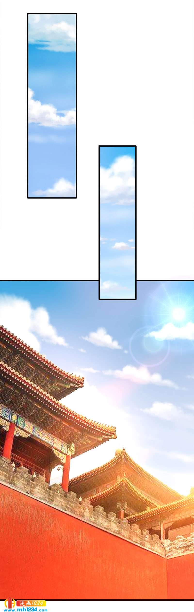 第58话 贺兰箫居然要逃婚？！35