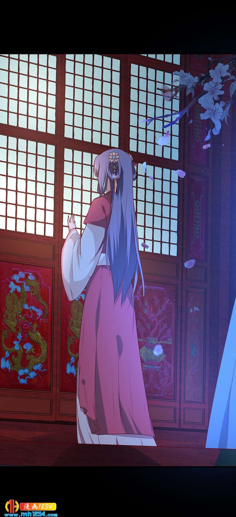 第50话 贺兰箫的告白！？2